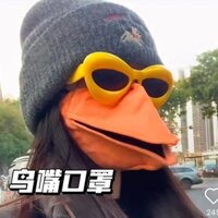 Cùng Phong Cách Phong Cách Mới Loại Mỏ Động Vật Sáng Tạo Loại Mỏ Động Vật Hiệu Quả Cao Mặt nạ Thoáng Khí Ấm Áp20250106