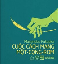 Cuộc Cách Mạng Một Cọng Rơm