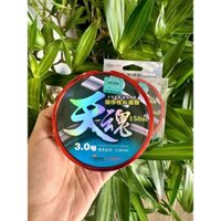 Cước câu cá, dây câu QingLong 150m Nâu