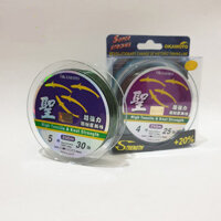 Cước Câu Cá Nhật Bản OKAMOTO Cao Cấp