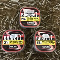 Cước câu cá Sunline Basic 1.5-2-2.5