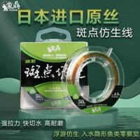 cước câu cá trilene big game Chân máy câu cá đổi màu vô hình tại chỗ dây nylon dòng chính nhập khẩu từ Nhật Bản siêu mềm không cuộn dây câu phụ cước câu cá tiagra cước câu cá redwolf