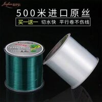 cuoc cau ca varivas Dây câu 50m 500m mua một tặng một dây nylon dây chính dây phụ biển cực dây ném dây câu Yajitai cước câu cá daiwa cước câu cá tiagra