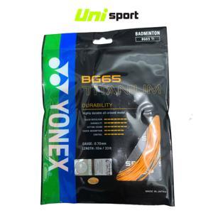Cước cầu lông BG-65 Titanium yonex