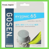 Cước cầu lông Gosen Ryzonic 65 và Ryzonic 58 nhập khẩu chính hãng, siêu phẩm cước hot hít nhất hiện tại đến từ Nhật Bàn