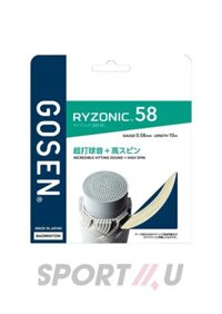 Cước Cầu Lông Gosen Ryzonic 58