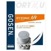 Cước Cầu Lông Gosen Ryzonic 69