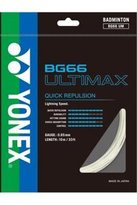 Cước cầu lông Yonex BG66 Ultimax