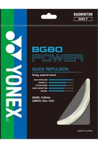 Cước cầu lông Yonex BG80 Power