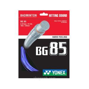 Cước cầu lông Yonex BG85