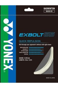 Cước cầu lông Yonex Exbolt 65