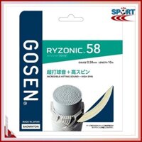 Cước đan vợt Gosen Ryzonic 58 - Hàng Chính Hãng
