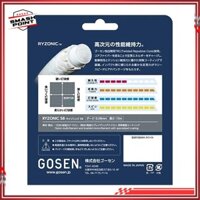 Cước đan vợt Gosen Ryzonic 58 - Hàng Chính Hãng