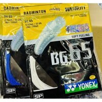 Cước Dây Đan Vợt YONEX BG65 L1