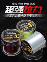 cước justron Dây câu dài 500 mét dây chính dây phụ ném cực biển dây câu siêu bền cung cấp dụng cụ câu cá Đài Loan dây nylon chính hãng cước làm thẻo cước câu cá pitbull