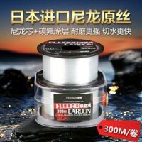 cước làm thẻo Dây fluorocarbon nhập khẩu Yuding Nhật Bản, mồi kéo siêu mềm và chắc, cột ném tầm xa, dây câu cá đặc biệt trên biển cước câu lure cá lóc cước carbon tàng hình