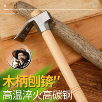 Cuốc nhỏ, băng, búa, đục, bào, dụng cụ bằng gỗ, cuốc đất, câu cá, làm cỏ, đào măng, nông dân trồng rau ngoài trời GKFS