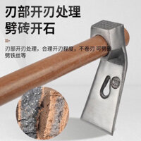 Cuốc nhỏ, rìu băng, búa, rìu, đục, máy bào, dụng cụ gỗ, cuốc đào, cuốc câu cá, cuốc làm cỏ, măng tre, làm vườn ngoài trời GGVJ