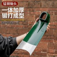 Cuốc nông nghiệp, dụng cụ nông nghiệp cổ điển để đào măng, cuốc măng mùa đông, cuốc rèn nông nghiệp để đào đất, làm cỏ, xới đất, cuốc tái tạo đất