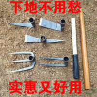 Cuốc nông nghiệp nhỏ, dụng cụ đào đất cứng, dụng cụ nông nghiệp ngoài trời, cuốc làm cỏ rèn, chậu Trung Quốc LX3S