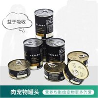 {Cuộc tấn công của lợn bút} Đồ ăn cho mèo Rilishi, đồ ăn cho chó và mèo, hộp thịt, thức ăn cho mèo, thức ăn cho chó, thức ăn ướt TT04