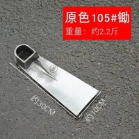 Cuốc thép mangan dày, dụng cụ nông nghiệp, đào đất ngoài trời, khai hoang đất, trồng rau, đào măng, đào đất, cuốc gia đình, làm cỏ