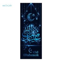 [Cười *] Eid Mubarak Trang Trí Giấy Dán Tường PVC 3D Miếng Dán Cửa Ramadan Mặt Trăng Tường Bức Tranh Tường Nhà Bếp Trang Trí Phòng Ngủ