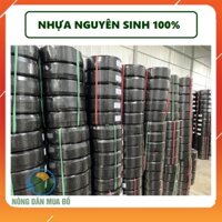 Cuộn 200M Ống nước tưới cây Ldpe 6mm(5x7) loại 1 cứng, nhựa nguyên sinh 100% dùng cho hệ thống tưới cây | Ống pe 6mm
