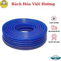 Cuộn 45 mét và 50 mét dây nước lưới mềm tưới cây, rửa xe đủ kích thước, dây lưới xác rắn chống gập ống loại tốt (cả cuộn