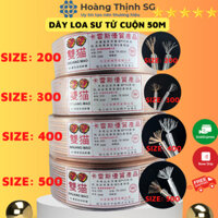 Cuộn 50 mét Dây Loa SƯ TỬ  Size 200, Size 300, Size 400, Size 500 Kết nối tín hiệu loa cực tốt, Hàng Y như Hình