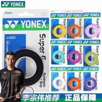 Cuốn cán vợt cầu lông YONEX 3in1 chính hãng