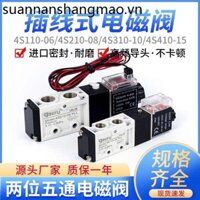 Cuộn dây cắm khí nén 4S110-06PLL 4S210-08PLL Van đảo chiều điện từ xi lanh năm cánh hai Bit