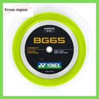 Cuộn dây cầu lông Titan YONEX BG65TI 200M