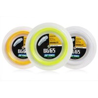 Cuộn Dây Cầu Lông yonex bg 65 200m bg 65 Siêu Bền
