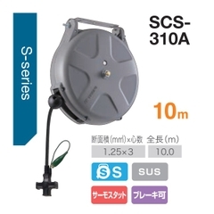 Cuộn dây điện tự rút SanKyo SCS-310