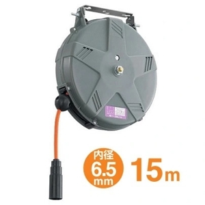 Cuộn dây hơi khí nén tự rút Sankyo Triens SHR-15Z