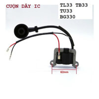 Cuộn dây mobin Bình xăng con , chế hòa khí máy cắt cỏ Mitsubishi TL33 HOMELITE  TU33 TB33