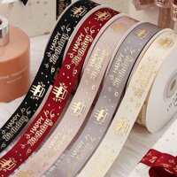 Cuộn Dây Ruy Băng 18Mx19Mm Dùng Trang Trí Xinh Xắn
