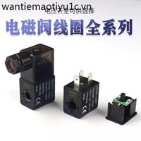 Cuộn dây van điện từ AC220V Yadeke 4v310-10 Đầu van 4v210 One 08 Đồng nguyên chất 4v410 DC24V