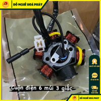 Cuộn điện 6 múi xe máy Dream - Wave, lửa 6 cục 5 lớp