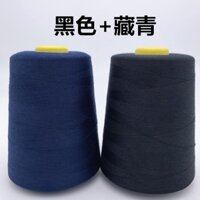 Cuộn Lớn 8000 Sân Tốc Độ Cao Chỉ May Công Nghiệp Hộ Gia Đình Polyester Fine Thread 402 Flat May Chỉ Miễn Phí Vận Chuyển20250303