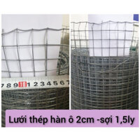 Cuộn lưới thép hàn mắt lưới 5mm ( dài 12m)