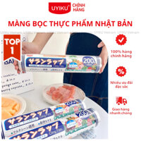 Cuộn màng bọc thực phẩm PE UYIKU Nhật Bản siêu dai, an toàn dùng cho lò vi sóng 30cm x 200m