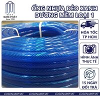 Cuộn Phi 12mm Dây Ống Nước Nhựa Dẻo PVC Xanh Dương Ống Dẫn Nước Tưới Cây Ống Nuoc Rửa Xe Đường Kính Trong 12 mm 3 lớp