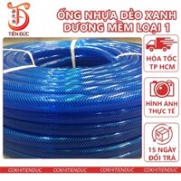 Cuộn Phi 35mm Dây Ống Nước Nhựa Dẻo PVC Xanh Dương Dẫn Tưới Cây Nuoc Đường Kính Trong 35 mm 3 lớp