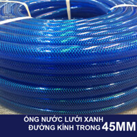 Cuộn Phi 45mm Dây Ống Nước Nhựa Dẻo PVC Xanh Ống Dẫn Nước Tưới Cây Ống Rửa Xe Đường Kính Trong 45mm