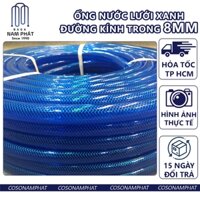 Cuộn Phi 8mm Dây Ống Nước Nhựa Dẻo PVC Xanh Ống Dẫn Nước Tưới Cây Ống Rửa Xe Đường Kính Trong 8mm