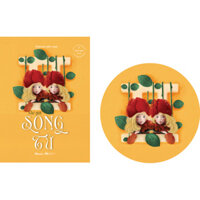 Cuốn sách 12 Mảnh Ghép Vũ Trụ - Thế Giới Song Tử -Tặng Kèm 01 Bookmark