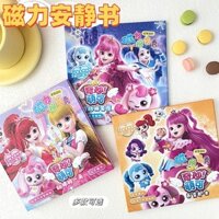 Cuốn sách yên tĩnh từ tính Tuyệt vời Cô gái mới dễ thương Sách yên tĩnh đồ chơi kuromi cinnamoroll quiet book Đồ chơi nhập vai sticker từ tính ngôi nhà Đồ chơi nhập vai đồ chơi bóc dán Đồ chơi sách nam châm đồ chơi.sổ dán sticker dán sticker sách thủ công