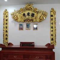 Cuốn thư câu đối gỗ gụ